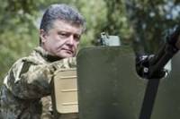 Если сейчас против Украины будут развернуты полномасштабные боевые действия, мы должны быть к этому готовы /Порошенко/